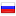 tramontana.eu server is located in Russia